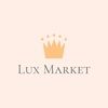 luxmarketplace